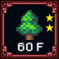 Hard-Forest Hell Difficulty 60F